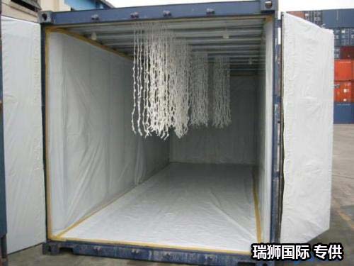 開頂柜 框架柜 冷凍柜 掛衣柜 框架箱 開頂箱 冷凍箱 集裝箱 掛衣箱 滾裝船：開頂柜物流 框架柜貨運 冷凍柜貨代 掛衣柜跨境 框架箱專線 開頂箱國際貨運代理 冷凍箱雙清包稅到門 集裝箱海運 掛衣箱特種柜 滾裝船船期查詢等。