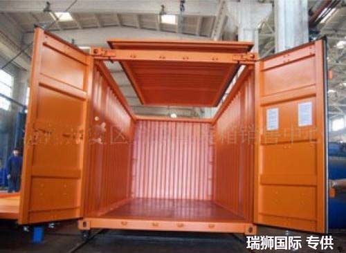 開頂柜 框架柜 冷凍柜 掛衣柜 框架箱 開頂箱 冷凍箱 集裝箱 掛衣箱 滾裝船：開頂柜物流 框架柜貨運 冷凍柜貨代 掛衣柜跨境 框架箱專線 開頂箱國際貨運代理 冷凍箱雙清包稅到門 集裝箱海運 掛衣箱特種柜 滾裝船船期查詢等。