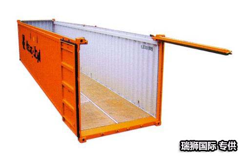 開頂柜 框架柜 冷凍柜 掛衣柜 框架箱 開頂箱 冷凍箱 集裝箱 掛衣箱 滾裝船：開頂柜物流 框架柜貨運 冷凍柜貨代 掛衣柜跨境 框架箱專線 開頂箱國際貨運代理 冷凍箱雙清包稅到門 集裝箱海運 掛衣箱特種柜 滾裝船船期查詢等。