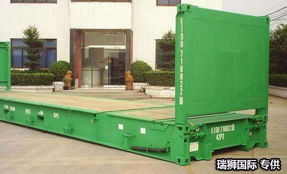 開頂柜 框架柜 冷凍柜 掛衣柜 框架箱 開頂箱 冷凍箱 集裝箱 掛衣箱 滾裝船：開頂柜物流 框架柜貨運 冷凍柜貨代 掛衣柜跨境 框架箱專線 開頂箱國際貨運代理 冷凍箱雙清包稅到門 集裝箱海運 掛衣箱特種柜 滾裝船船期查詢等。