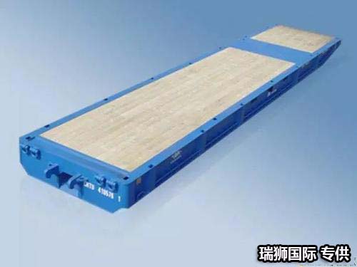 開頂柜 框架柜 冷凍柜 掛衣柜 框架箱 開頂箱 冷凍箱 集裝箱 掛衣箱 滾裝船：開頂柜物流 框架柜貨運 冷凍柜貨代 掛衣柜跨境 框架箱專線 開頂箱國際貨運代理 冷凍箱雙清包稅到門 集裝箱海運 掛衣箱特種柜 滾裝船船期查詢等。