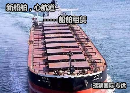 船舶租賃合同？租賃合同注意事項(xiàng)？