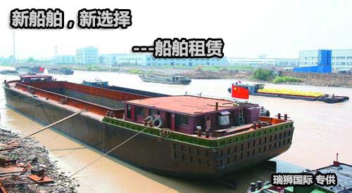 美國貨貨運(yùn)代理 美國國際物流公司  美國進(jìn)出口報關(guān)公司 美國國際貨運(yùn)代理有限公司