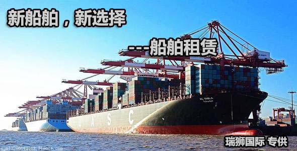 危險(xiǎn)品貨運(yùn) 危險(xiǎn)品國際物流 危險(xiǎn)品國際貨運(yùn) 危險(xiǎn)品運(yùn)輸 危險(xiǎn)品跨境進(jìn)出口物流
