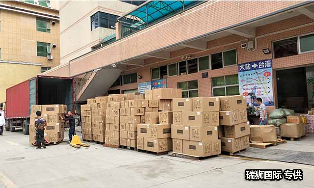危險(xiǎn)品貨運(yùn) 危險(xiǎn)品國際物流 危險(xiǎn)品國際貨運(yùn) 危險(xiǎn)品運(yùn)輸 危險(xiǎn)品跨境進(jìn)出口物流