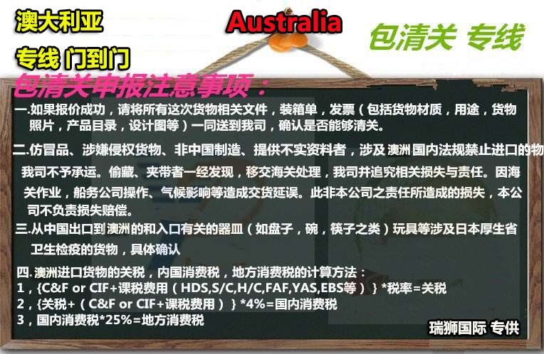 運(yùn)輸資質(zhì)查詢 危險(xiǎn)品運(yùn)輸資質(zhì)查詢 道路運(yùn)輸經(jīng)營(yíng)許可證查詢 許可證查詢
