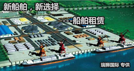 香港國際物流 HONGKONG 國際貨運代理 HK貨運代理公司 航空國際貨運 ?？章?lián)運 多式聯(lián)運