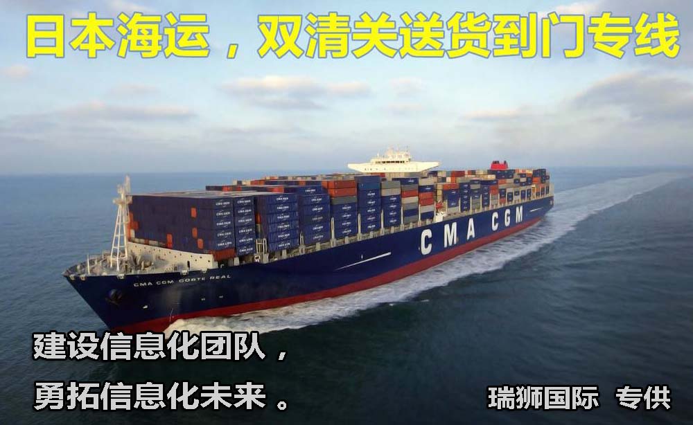香港國際物流 HONGKONG 國際貨運代理 HK貨運代理公司 航空國際貨運 ?？章?lián)運 多式聯(lián)運