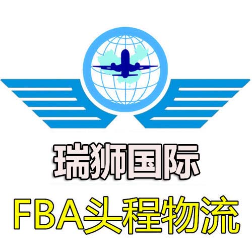 上?？诎峨s費 港口費用 港口雜費 海運雜費名細 口岸雜費和船運費一覽表