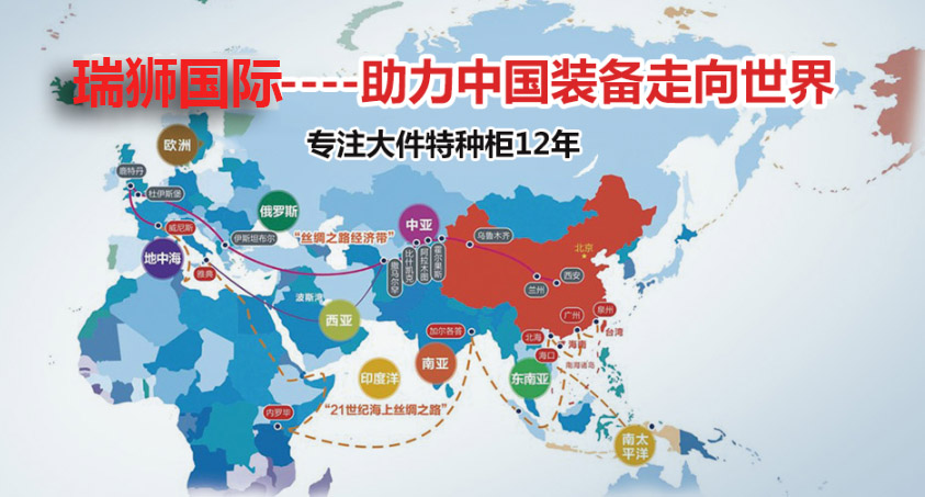 意大利專線，意大利包稅專線，意大利雙清專線，意大利雙清快遞，意大利包稅快遞，電子煙到意大利雙清快遞，煙油到意大利雙清包稅專線快遞