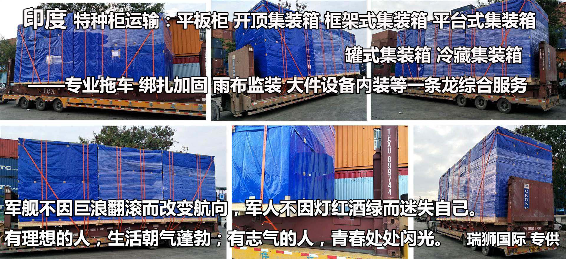 國際貨運(yùn)代理公司 國際物流，亞馬遜頭程FBA尾程派送海運(yùn)專線陸運(yùn)專線，多式聯(lián)運(yùn)雙清包稅門到門