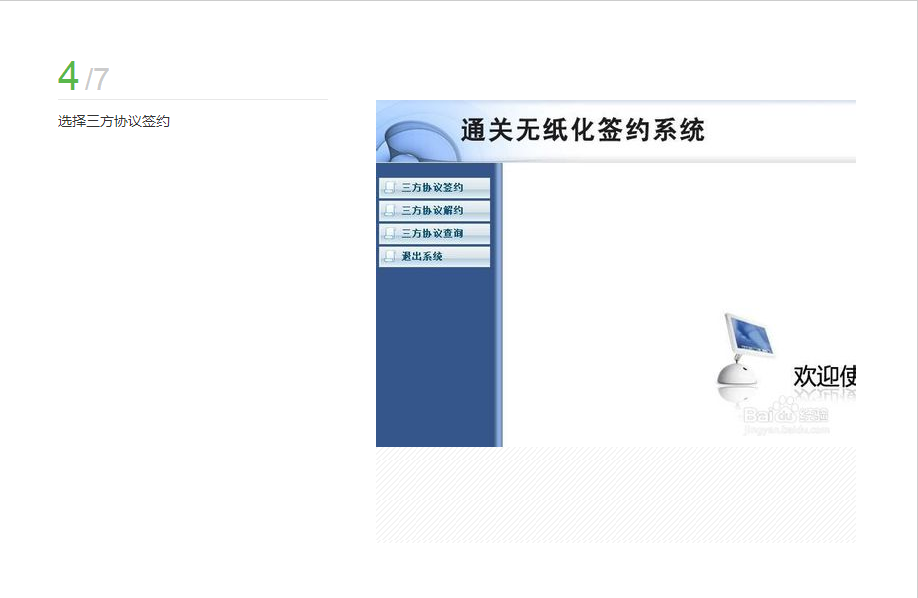 國際貨運(yùn)代理公司 國際物流，亞馬遜頭程FBA尾程派送海運(yùn)專線陸運(yùn)專線，多式聯(lián)運(yùn)雙清包稅門到門