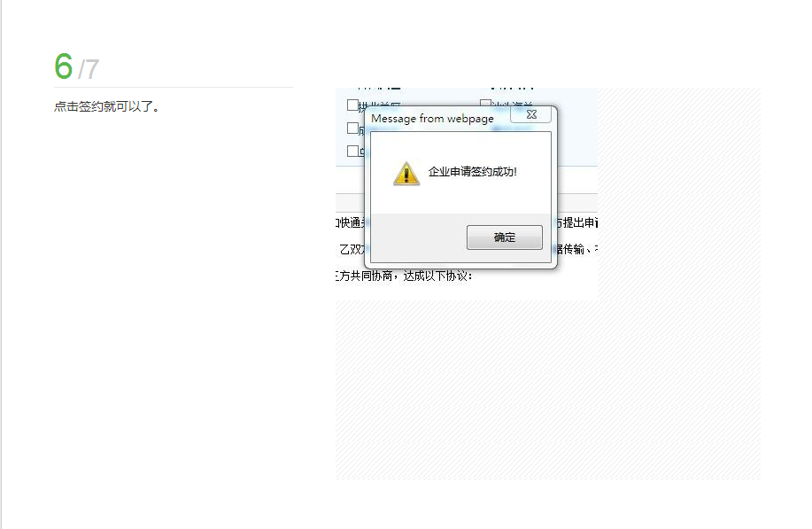 國際貨運(yùn)代理公司 國際物流，亞馬遜頭程FBA尾程派送海運(yùn)專線陸運(yùn)專線，多式聯(lián)運(yùn)雙清包稅門到門