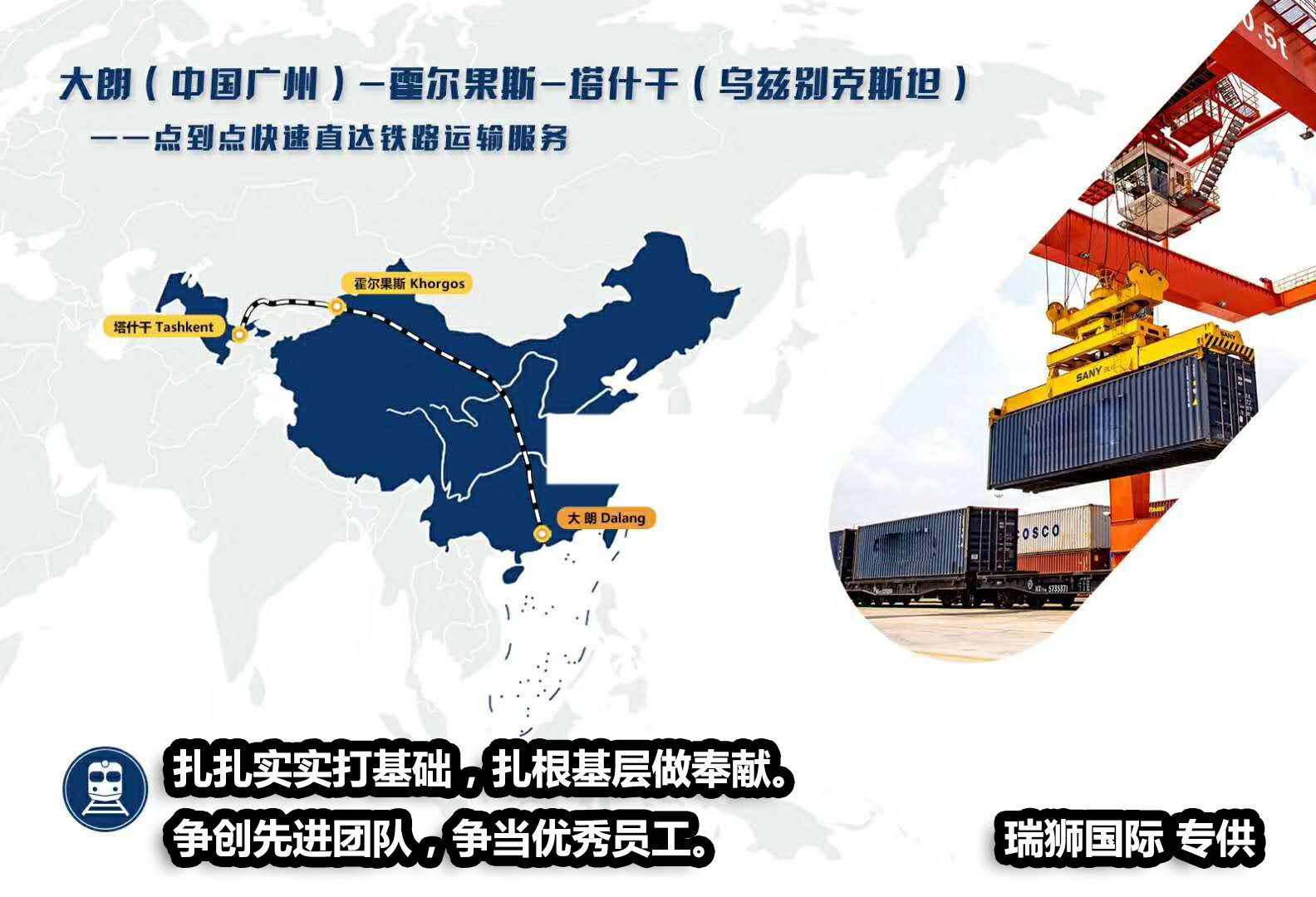 國際空運(yùn)電池如何操作、國際空運(yùn)電池操作規(guī)范、鋰電池貨物操作規(guī)范、鋰電池航空運(yùn)輸規(guī)范