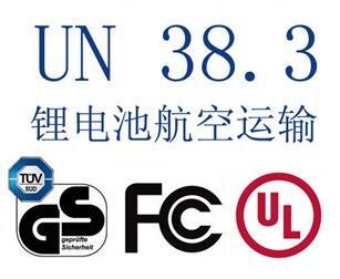 國(guó)際貨運(yùn)代理公司 國(guó)際物流，亞馬遜頭程FBA尾程派送海運(yùn)專線陸運(yùn)專線，多式聯(lián)運(yùn)雙清包稅門到門