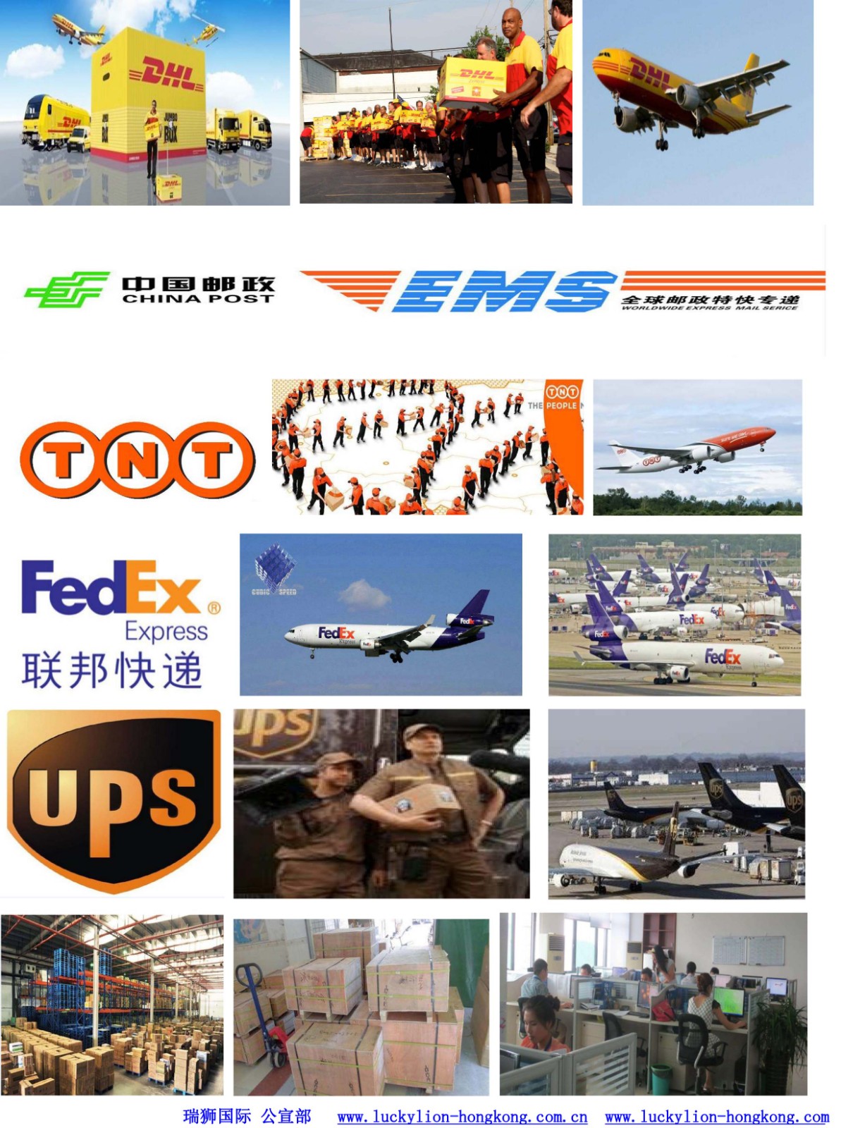 國際貨運(yùn)代理公司 國際物流，亞馬遜頭程FBA尾程派送海運(yùn)專線陸運(yùn)專線，多式聯(lián)運(yùn)雙清包稅門到門