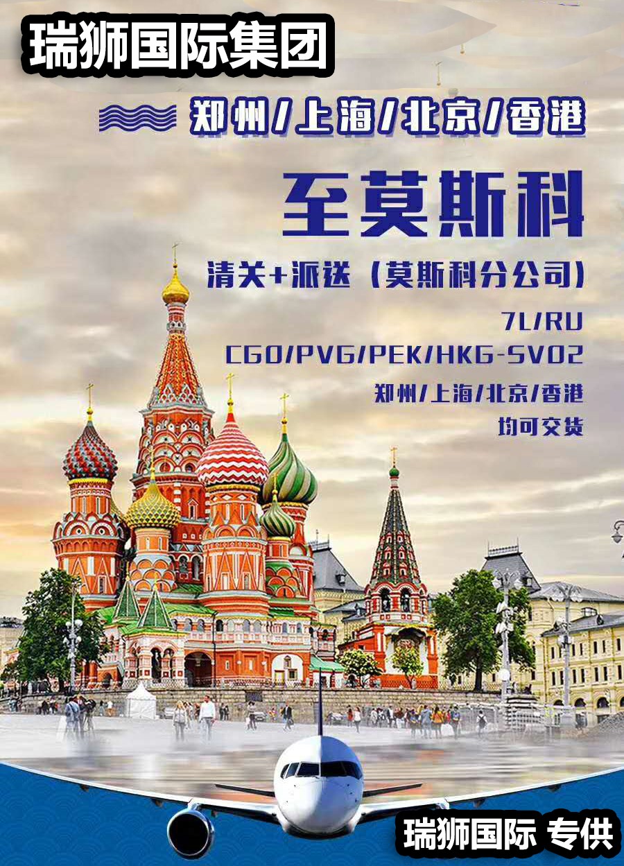 國際貨運(yùn)代理公司 國際物流，亞馬遜頭程FBA尾程派送海運(yùn)專線陸運(yùn)專線，多式聯(lián)運(yùn)雙清包稅門到門