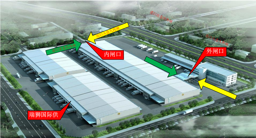 國際物流 國際貨運(yùn)代理 貨運(yùn)代理公司 航空國際貨運(yùn) ?？章?lián)運(yùn) 多式聯(lián)運(yùn)