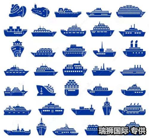 租船 租賃船舶 船舶租賃 件雜費(fèi) 散雜船 散貨船 Broker BULk 租船 租賃船舶 船舶租賃 件雜費(fèi) 散雜船 散貨船 Broker BULk