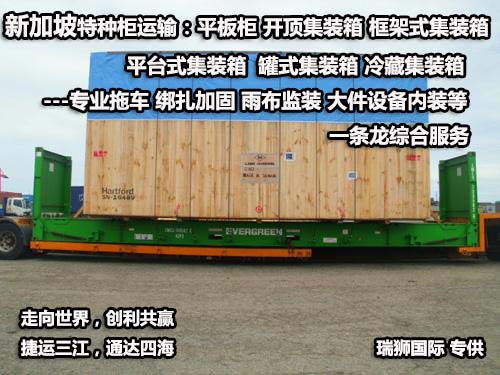 英國(guó)亞馬遜fba頭程物流 英國(guó)亞馬遜fba貨運(yùn)代理  英國(guó) 專線海運(yùn)雙清包稅到門 英國(guó)亞馬遜fba頭程物流 英國(guó)亞馬遜fba貨運(yùn)代理  英國(guó) 專線海運(yùn)雙清包稅到門
