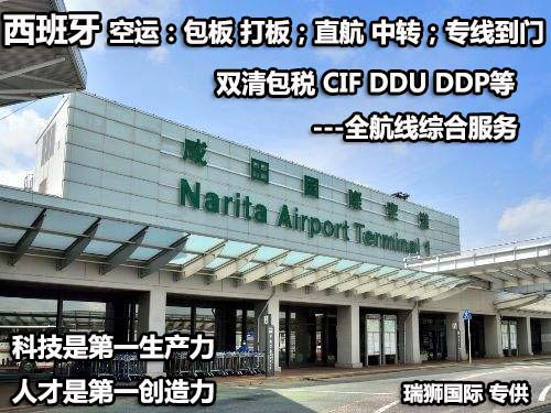 中港物流 中港貨運(yùn) 中港運(yùn)輸 中港車 中港專線 中港貨運(yùn)代理 中港國(guó)際貨運(yùn) 中港車隊(duì)  中港車輛 中港物流 中港貨運(yùn) 中港運(yùn)輸 中港車 中港專線 中港貨運(yùn)代理 中港國(guó)際貨運(yùn) 中港車隊(duì)  中港車輛