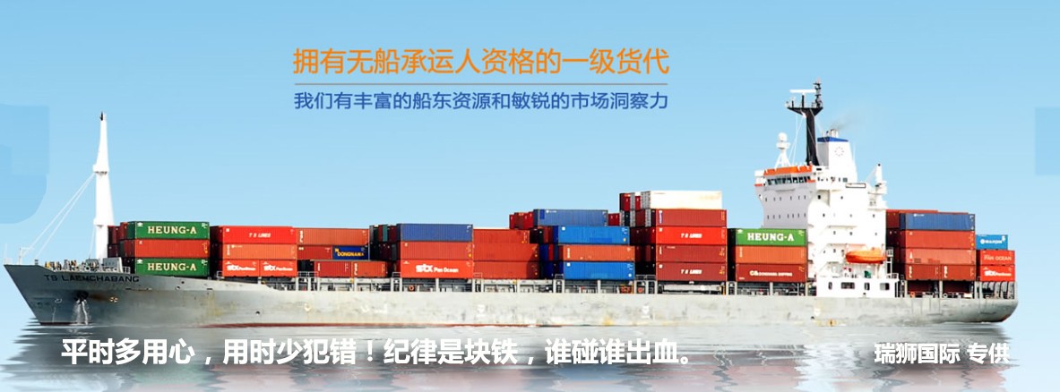 新加坡專線，新加坡包稅專線，新加坡雙清專線，新加坡雙清快遞，新加坡包稅快遞，電子煙到新加坡雙清快遞，煙油到新加坡雙清包稅空運(yùn)快遞