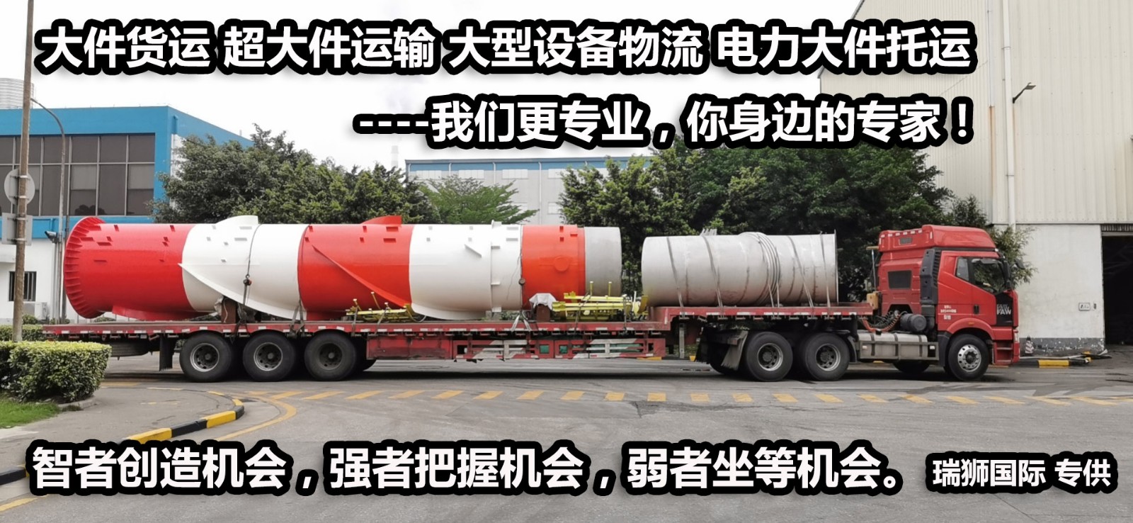 新加坡專線，新加坡包稅專線，新加坡雙清專線，新加坡雙清快遞，新加坡包稅快遞，電子煙到新加坡雙清快遞，煙油到新加坡雙清包稅空運(yùn)快遞