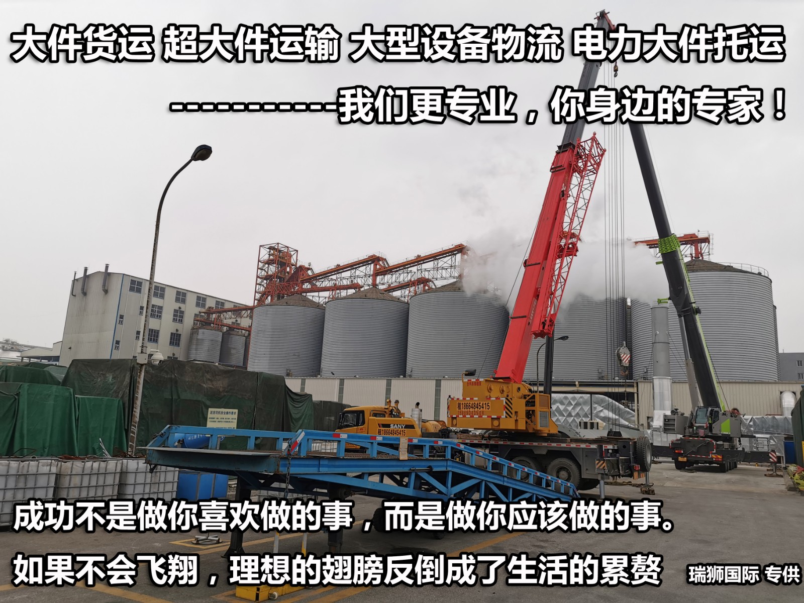 新加坡專線，新加坡包稅專線，新加坡雙清專線，新加坡雙清快遞，新加坡包稅快遞，電子煙到新加坡雙清快遞，煙油到新加坡雙清包稅空運(yùn)快遞