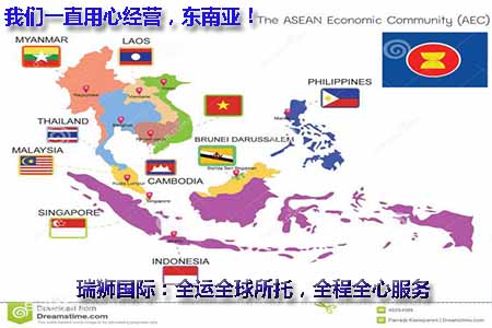 新加坡專線，新加坡包稅專線，新加坡雙清專線，新加坡雙清快遞，新加坡包稅快遞，電子煙到新加坡雙清快遞，煙油到新加坡雙清包稅空運(yùn)快遞