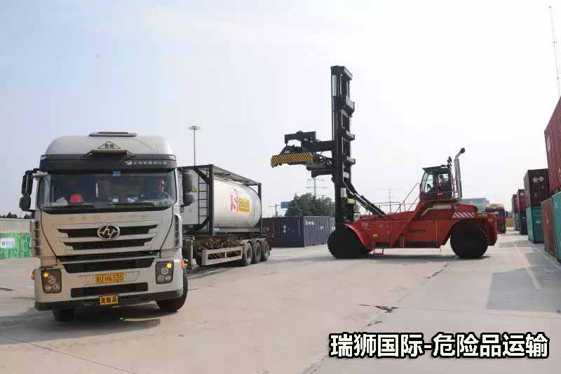 危險(xiǎn)品申報(bào)價(jià)格,危險(xiǎn)品申報(bào)航班查詢,危險(xiǎn)品申報(bào)貨物追蹤,危險(xiǎn)品申報(bào)航班查詢,危險(xiǎn)品申報(bào)提單,危險(xiǎn)品申報(bào)貨運(yùn)查詢,危險(xiǎn)品申報(bào)物流,危險(xiǎn)品申報(bào)貨運(yùn) 危險(xiǎn)品申報(bào)價(jià)格,危險(xiǎn)品申報(bào)航班查詢,危險(xiǎn)品申報(bào)貨物追蹤,危險(xiǎn)品申報(bào)航班查詢,危險(xiǎn)品申報(bào)提單,危險(xiǎn)品申報(bào)貨運(yùn)查詢,危險(xiǎn)品申報(bào)物流,危險(xiǎn)品申報(bào)貨運(yùn)