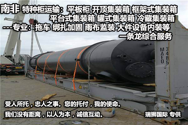 進出口清關,進出口清關公司,清關,進出口清關代理,代理報關公司,食口進出口報關,進出口報關,進出口報關公司,進出口代理、進出口報關代理