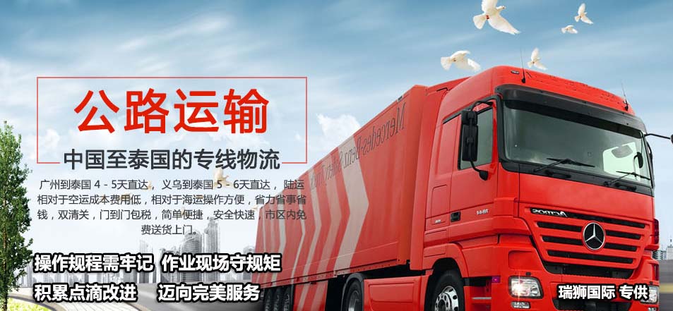 進出口清關,進出口清關公司,清關,進出口清關代理,代理報關公司,食口進出口報關,進出口報關,進出口報關公司,進出口代理、進出口報關代理