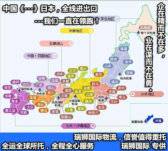 深圳到貨運(yùn)代理貨運(yùn)、廣州到貨運(yùn)代理海運(yùn)國際貨運(yùn)代理、東莞到貨運(yùn)代理空運(yùn)貨代、上海到貨運(yùn)代理快遞運(yùn)輸、或者中國香港到貨運(yùn)代理國際物流