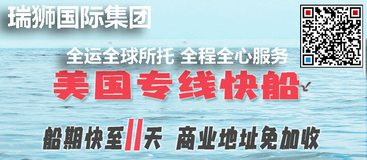 威海港集團(tuán)有限公司 威海港 威海國際物流 威?？瓦\(yùn)站 威海船期查詢 集裝箱追蹤