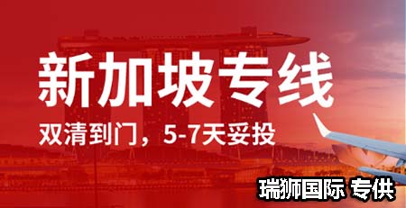 ANTONG 安通控股海運(yùn)船公航運(yùn)司 泉州安通物流有限公司shanghai ansheng automotive shipping co.,ltd.  16084399366889.jpg ANTONG 安通控股海運(yùn)船公航運(yùn)司 泉州安通物流有限公司shanghai ansheng automotive shipping co.,ltd.  16084399366889.jpg