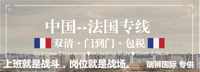 MSC 地中海航運(yùn) MEDITERRANEAN SHIPPING COMPANY S.A. MSC 地中海航運(yùn) MEDITERRANEAN SHIPPING COMPANY S.A.