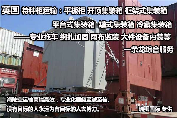 MSC 地中海航運(yùn) MEDITERRANEAN SHIPPING COMPANY S.A. MSC 地中海航運(yùn) MEDITERRANEAN SHIPPING COMPANY S.A.