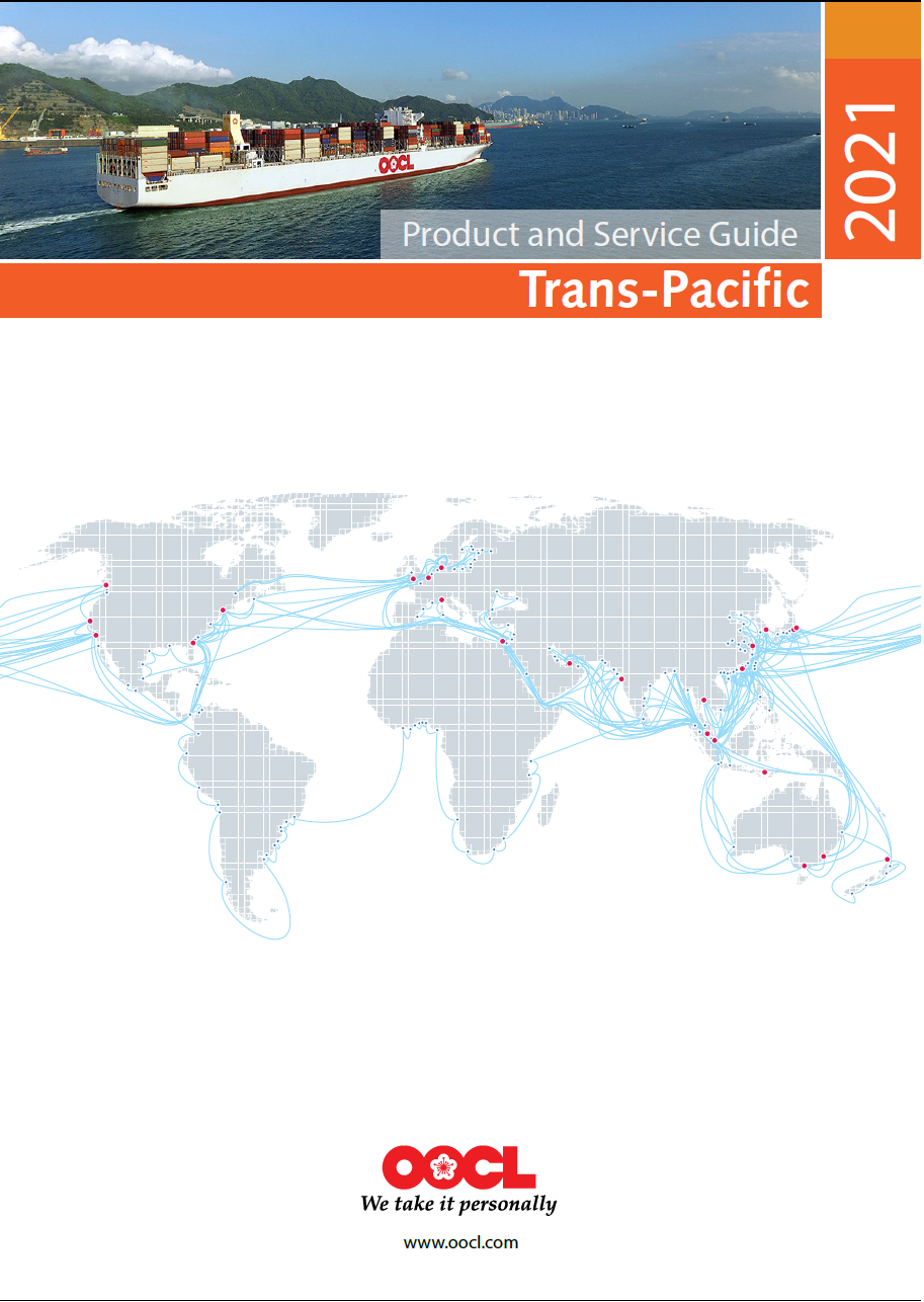 OOCL 東方海外海運船務公司貨物追蹤船期查詢 ORIENT OVERSEAS CONTAINER LINES OOCL 東方海外海運船務公司貨物追蹤船期查詢 ORIENT OVERSEAS CONTAINER LINES