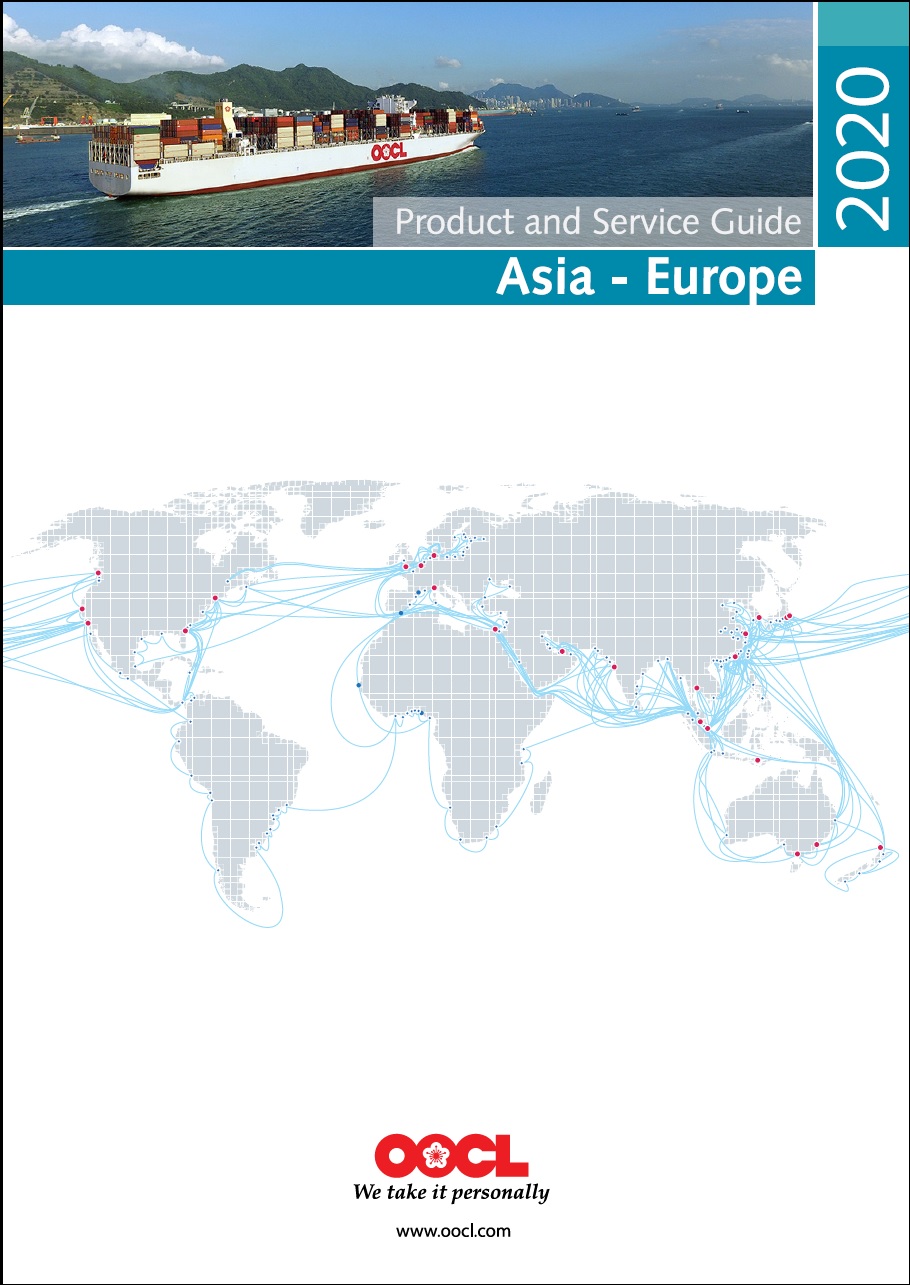 OOCL 東方海外海運船務公司貨物追蹤船期查詢 ORIENT OVERSEAS CONTAINER LINES OOCL 東方海外海運船務公司貨物追蹤船期查詢 ORIENT OVERSEAS CONTAINER LINES