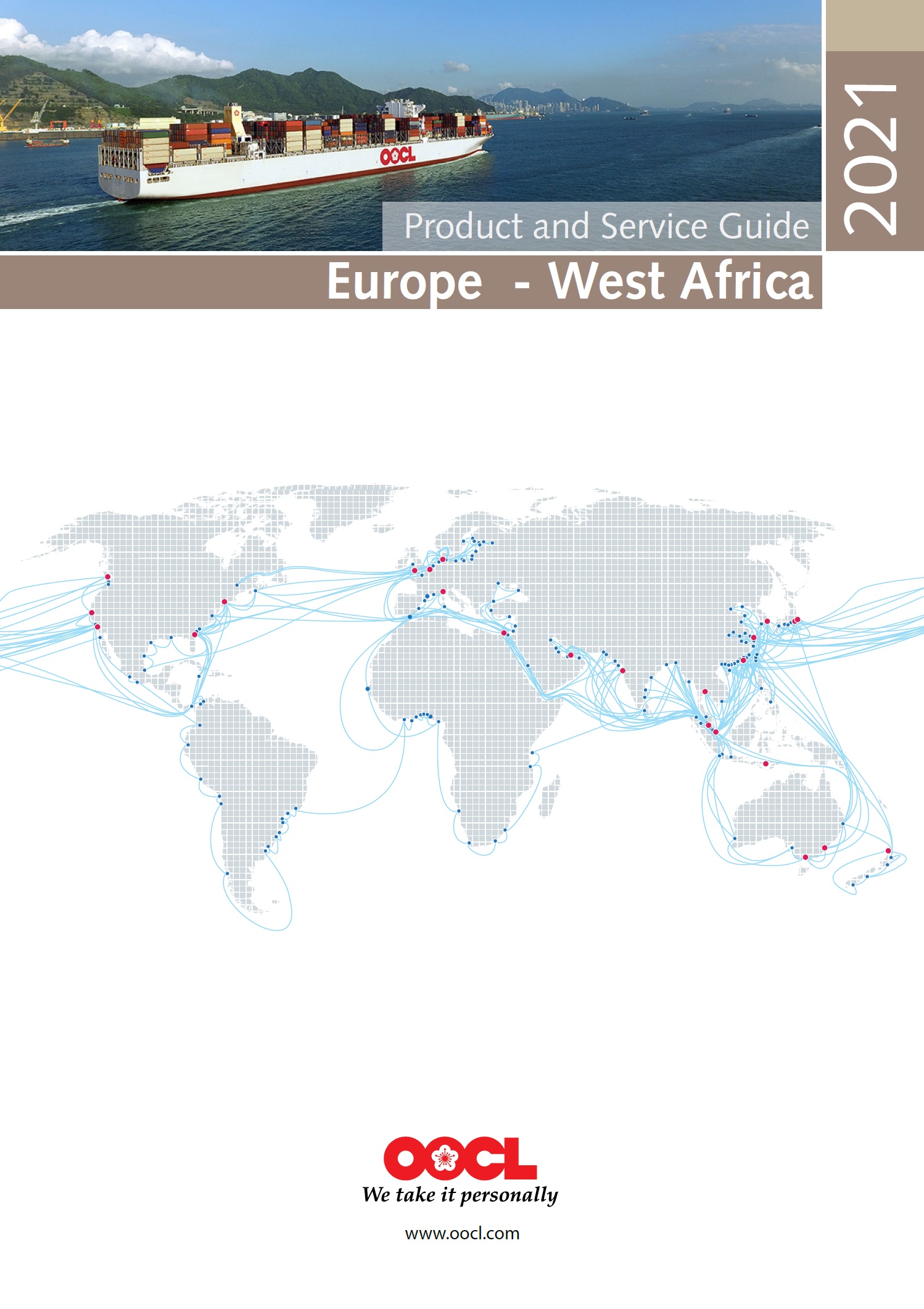 OOCL 東方海外海運船務公司貨物追蹤船期查詢 ORIENT OVERSEAS CONTAINER LINES OOCL 東方海外海運船務公司貨物追蹤船期查詢 ORIENT OVERSEAS CONTAINER LINES