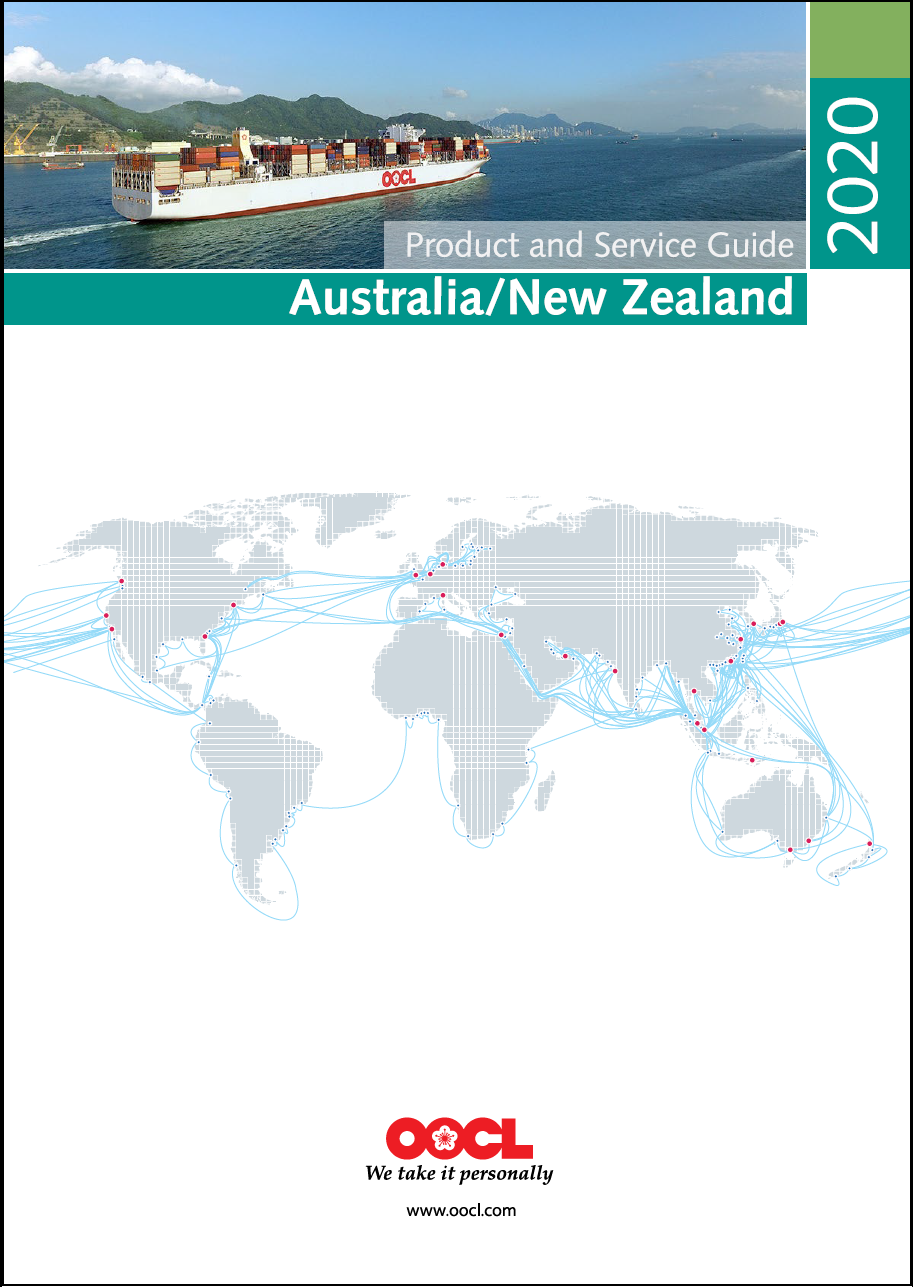 OOCL 東方海外海運船務公司貨物追蹤船期查詢 ORIENT OVERSEAS CONTAINER LINES OOCL 東方海外海運船務公司貨物追蹤船期查詢 ORIENT OVERSEAS CONTAINER LINES