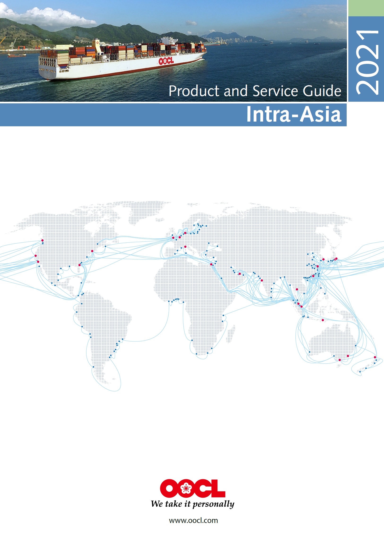 OOCL 東方海外海運船務公司貨物追蹤船期查詢 ORIENT OVERSEAS CONTAINER LINES OOCL 東方海外海運船務公司貨物追蹤船期查詢 ORIENT OVERSEAS CONTAINER LINES