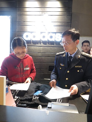 進(jìn)出口商品質(zhì)量有問(wèn)題，咋辦？