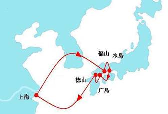 MSL 民生輪船股份有限公司 MSL船公司船期查詢(xún)貨物追蹤 MINSHENG SHIPPING CO,.LTD MSL 民生輪船股份有限公司 MSL船公司船期查詢(xún)貨物追蹤 MINSHENG SHIPPING CO,.LTD
