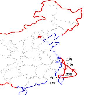 MSL 民生輪船股份有限公司 MSL船公司船期查詢(xún)貨物追蹤 MINSHENG SHIPPING CO,.LTD MSL 民生輪船股份有限公司 MSL船公司船期查詢(xún)貨物追蹤 MINSHENG SHIPPING CO,.LTD