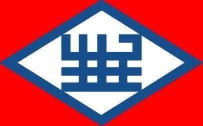 MSL 民生輪船股份有限公司 MSL船公司船期查詢(xún)貨物追蹤 MINSHENG SHIPPING CO,.LTD MSL 民生輪船股份有限公司 MSL船公司船期查詢(xún)貨物追蹤 MINSHENG SHIPPING CO,.LTD