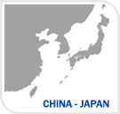EAS達通航運 達通國際航運船公司海運船期查詢貨物追蹤 Eas International Shipping Co., Limited EAS達通航運 達通國際航運船公司海運船期查詢貨物追蹤 Eas International Shipping Co., Limited