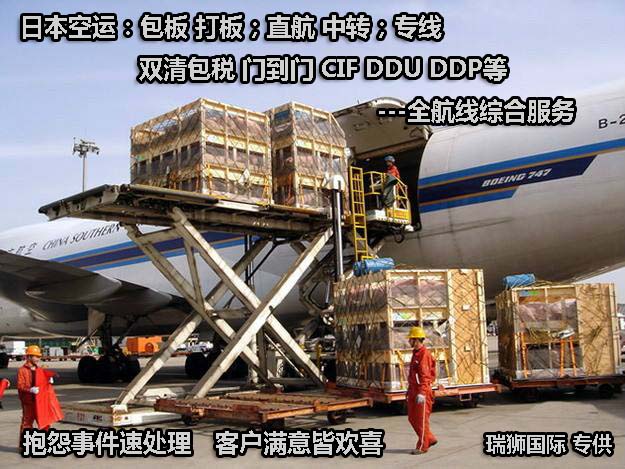 出口貨物到不同國家需注意哪些事項?申報AMS的國家 熏蒸消毒的國家 產(chǎn)地證的國家 出口貨物到不同國家需注意哪些事項?申報AMS的國家 熏蒸消毒的國家 產(chǎn)地證的國家