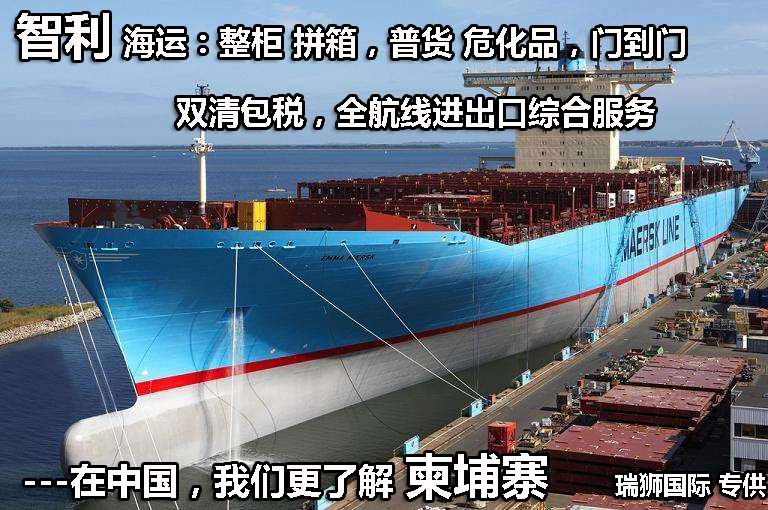 HAM-SUD 漢堡南美航運(yùn)公司  Hamburg Sud Group HBS船公司船期查詢貨物追蹤 HAM-SUD 漢堡南美航運(yùn)公司  Hamburg Sud Group HBS船公司船期查詢貨物追蹤