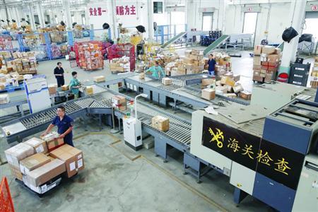日本專線，日本包稅專線，日本雙清專線，日本雙清快遞，日本包稅快遞，電子煙到日本雙清快遞，煙油到日本雙清包稅專線快遞